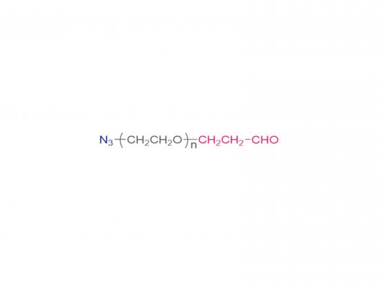  α-ホルミル - ω-アジド ポリ（エチレン グリコール） 