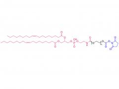 ドープ-ペグ-NHS