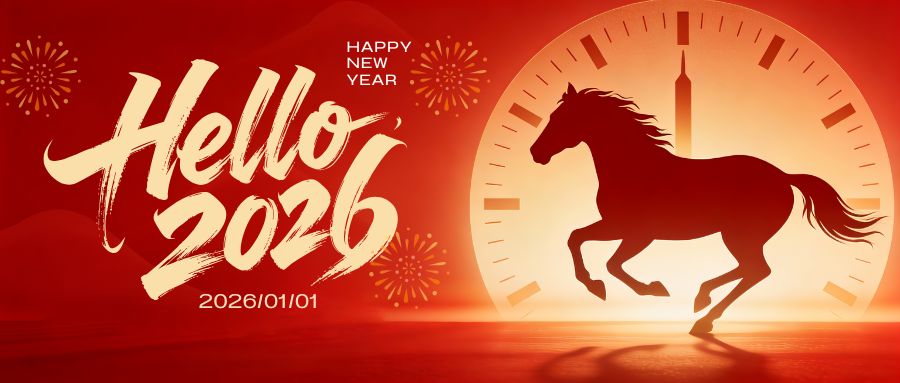 SINOPEGより新年のご多幸を心よりお祈り申し上げます