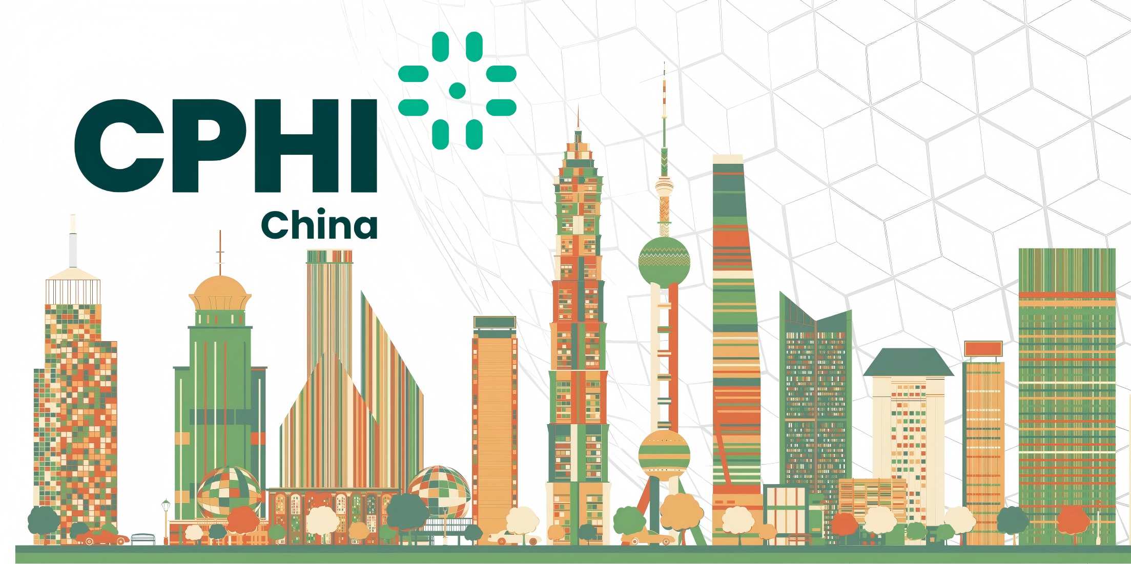 SINOEPGの招待 | CPHI China 2025