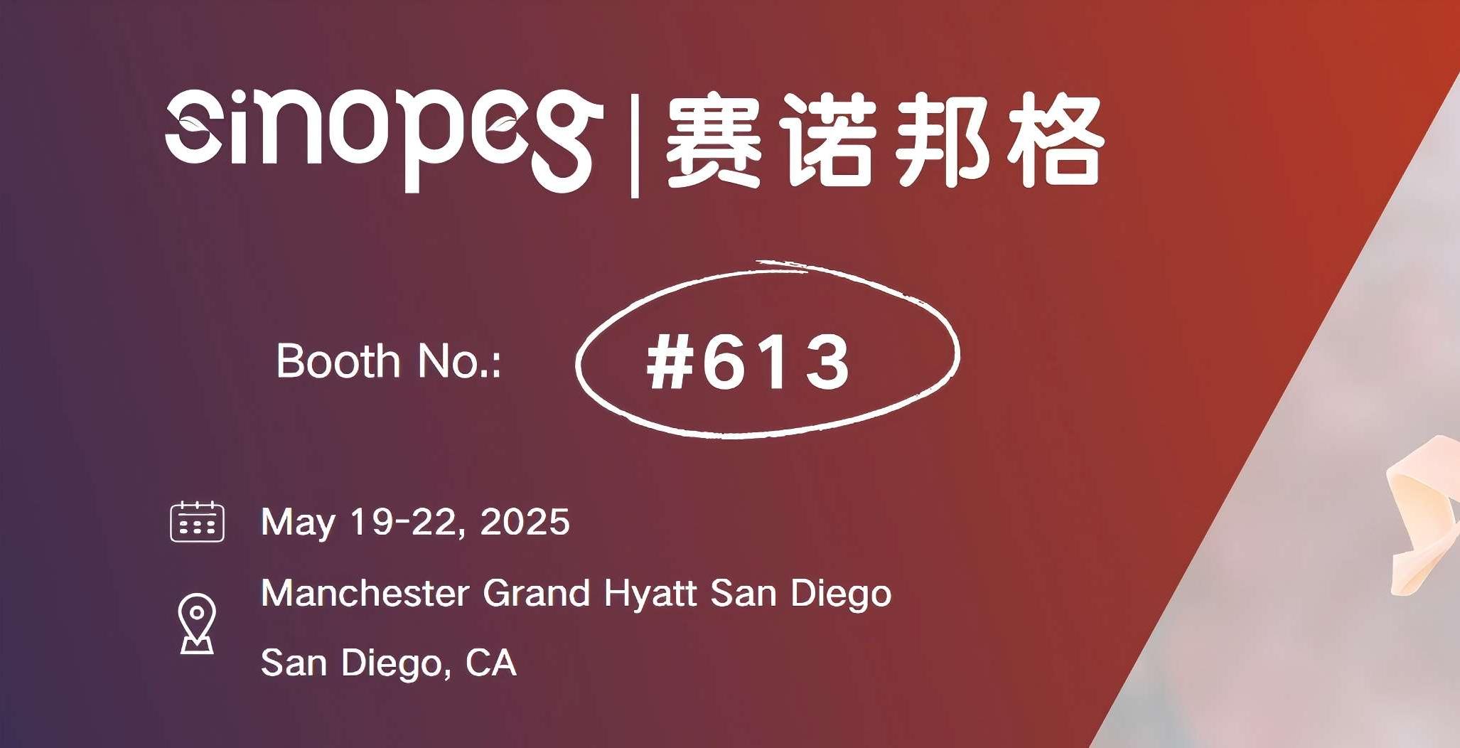SINOEPGからの招待状 | TIDES USA 2025