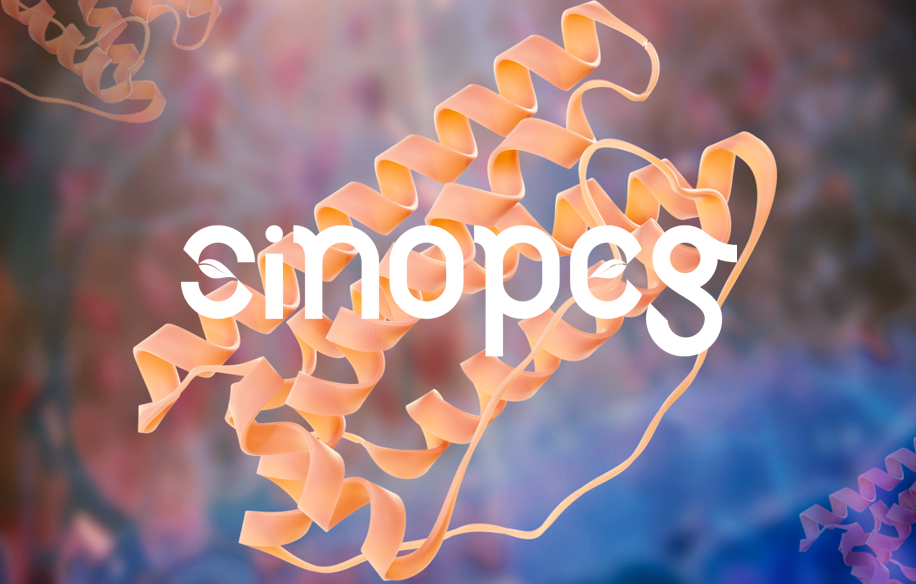 ソマバートの副作用